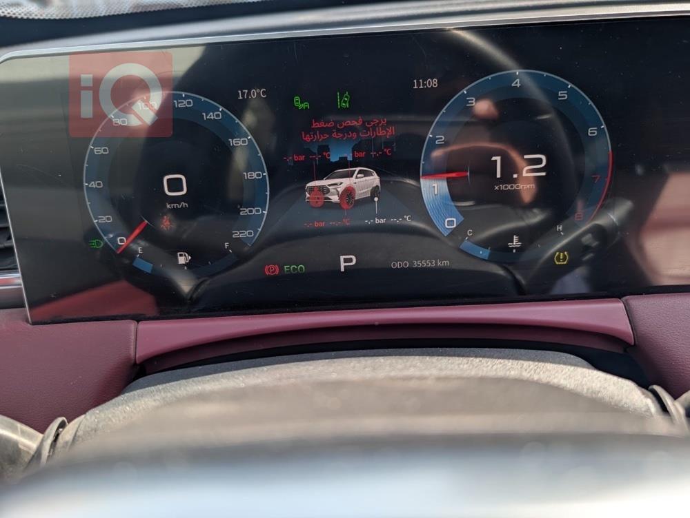 جيتور X70 بلس